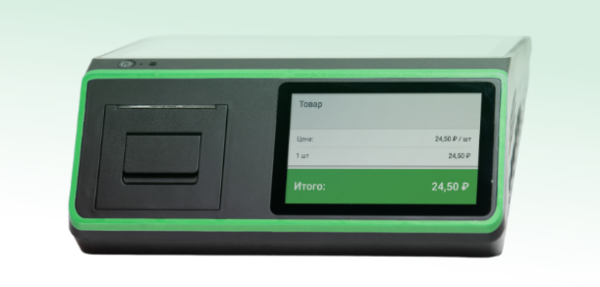 вики мини 10 (1)